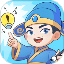 巧猜成语app最新版