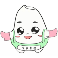 米家影视软件
