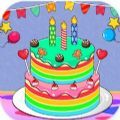 儿童蛋糕生日派对湖官方安装