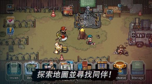 最终小队安卓版高清大图