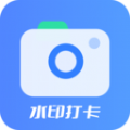工程水印相机打卡app安装