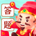 答题宝藏软件最新版