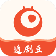 追剧豆APP官方安装