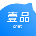 壹品软件最新版