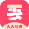 丢丢商城app