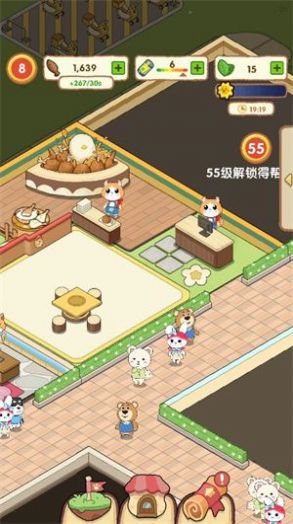 落樱美食游戏高清大图