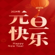 虎啸龙吟影视V3安卓最新版下载