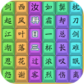 音乐小子游戏官方最新版