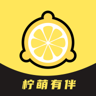 柠萌有伴app免费版下载