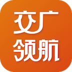 交广领航app手机版下载