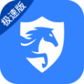 鞍马司机极速版软件最新版