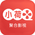 小荷TV安卓版app