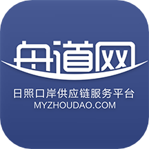 舟道网app