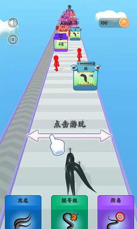 突变体进化3D高清大图