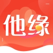 他缘同城聊天软件下载