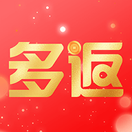 多返助手app最新版下载