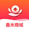 鑫米商城软件