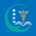 凯德医考app