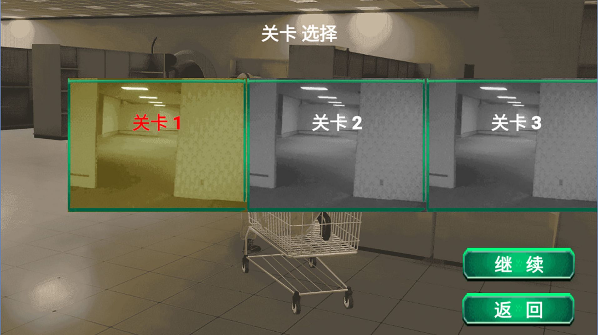 惊悚密室逃离官方最新版高清大图