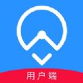 公务约租车app