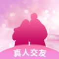 附近来相伴app最新版