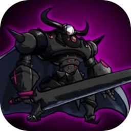 魔王重生