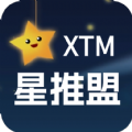 星推盟软件