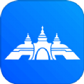 政建通app最新版