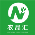 农品汇多软件最新版