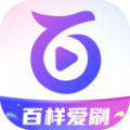 百样爱刷软件最新版