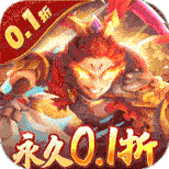 醉计三国手游2024