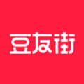豆友街惠软件最新版