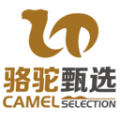 骆驼甄选手机版app