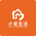 小爱生活软件最新版