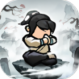 修仙亿万年最新版