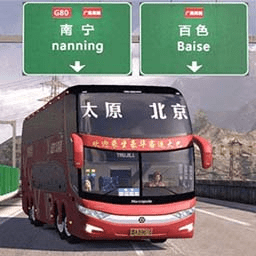 超凡汽车驾驶免费版