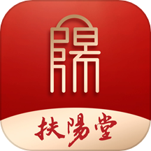 扶阳堂app最新版