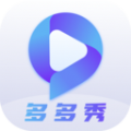 多多秀壁纸app
