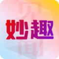 妙趣见闻APP