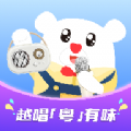 粤童年软件最新版