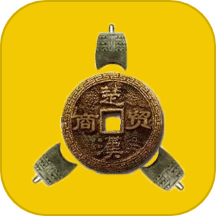 楚汉商贸app最新版
