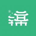 云游锦城软件最新版