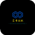 宸希影视软件最新版