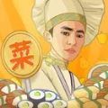 水果大胃王2d小游戏