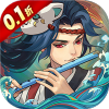 无间山海封神传手游