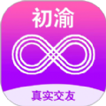 初渝社交app