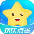 欢乐点金软件最新版