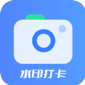 修改水印相机打卡时间修改器app