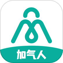 加气人app免费版