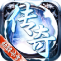 屠龙圣域冰雪骷髅官方正版